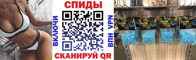 Amphetamine VHQ  KRAKEN рабочий сайт  Иркутск 
