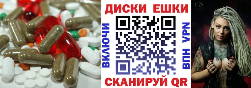 Ecstasy ешки shop официальный сайт Иркутск где купить наркоту