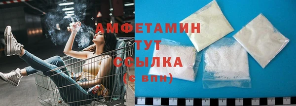 мет Алексеевка