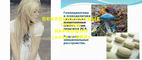 кокаин VHQ Алзамай