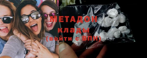 дживик Абдулино