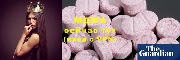 дживик Абдулино