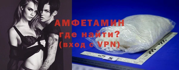мет Алексеевка