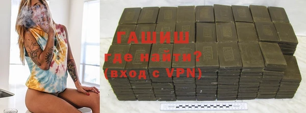 мет Алексеевка