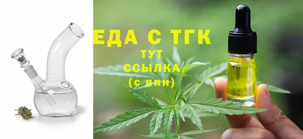 дживик Абдулино