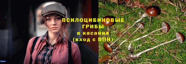 кокаин VHQ Алзамай
