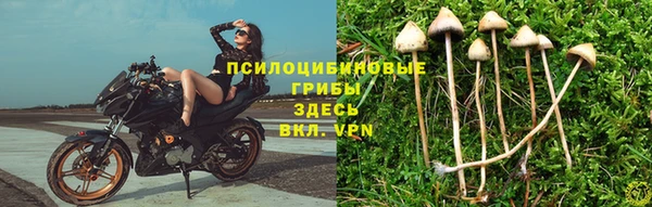 кокаин VHQ Алзамай