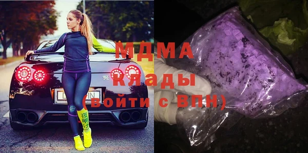дживик Абдулино