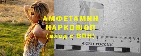 дживик Абдулино