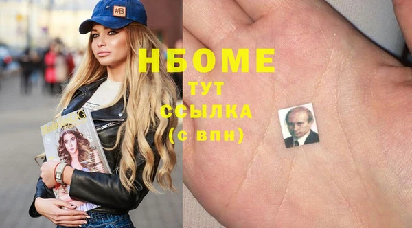 кокаин VHQ Алзамай