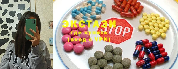 дживик Абдулино