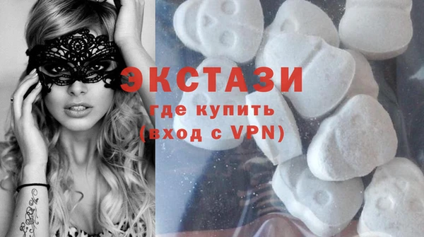 молекула духа Абинск