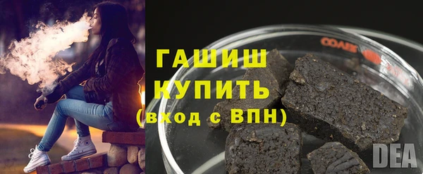 дживик Абдулино