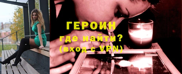 дживик Абдулино