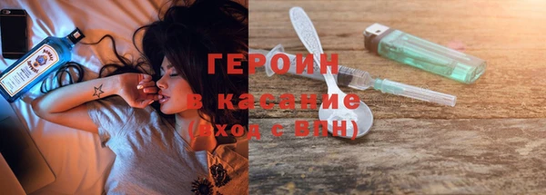 прущая мука Алексин