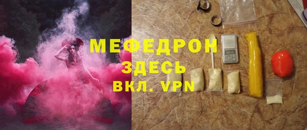 дживик Абдулино