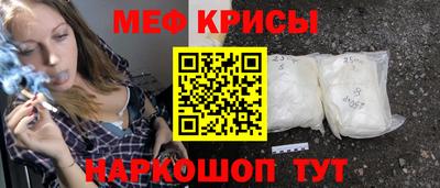 гашиш Михайловка