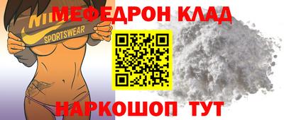 гашиш Михайловка