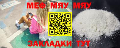 марки nbome Михайловск
