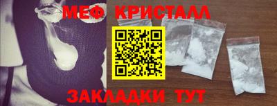 mix Мирный