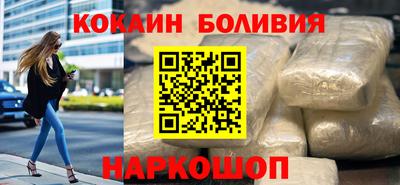 mix Мирный