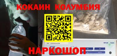 mix Мирный