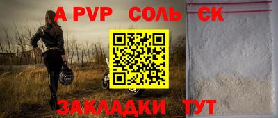 mix Мирный
