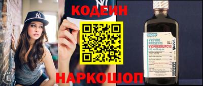mix Мирный
