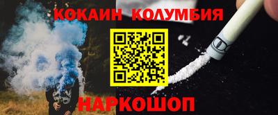 гашиш Михайловка