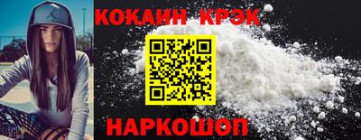 mix Мирный