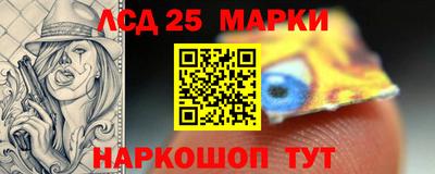 гашиш Михайловка