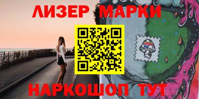 гашиш Михайловка