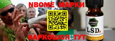 гашиш Михайловка