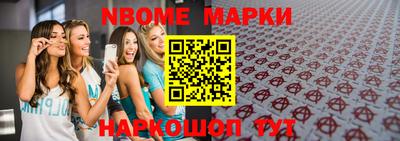mix Мирный