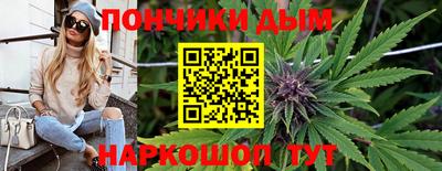 марки nbome Михайловск