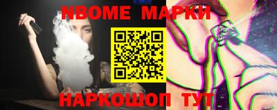 гашиш Михайловка