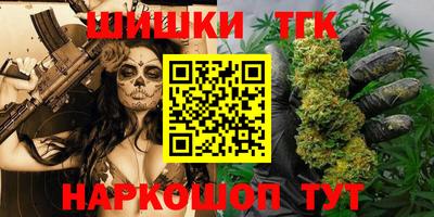 гашиш Михайловка