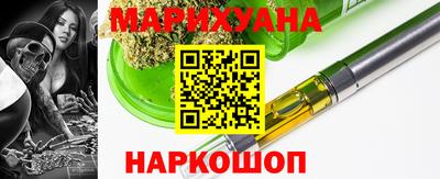 марки nbome Михайловск