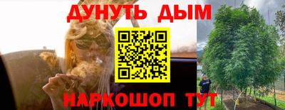 mix Мирный
