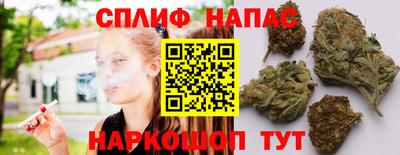 марки nbome Михайловск