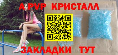 марки nbome Михайловск