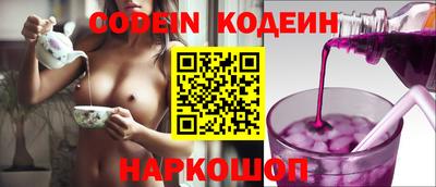 гашиш Михайловка