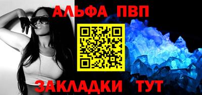 гашиш Михайловка