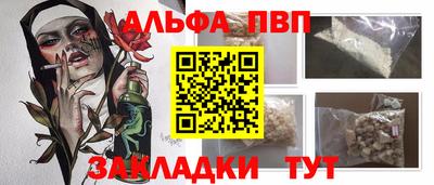 гашиш Михайловка