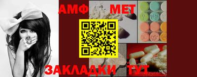 mix Мирный