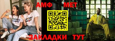 гашиш Михайловка