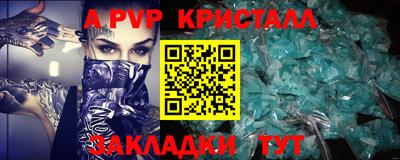 mix Мирный
