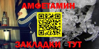 гашиш Михайловка