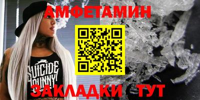 гашиш Михайловка