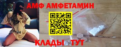 mix Мирный